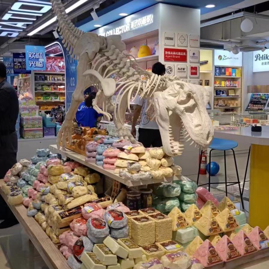 淘矿考古主题小镇