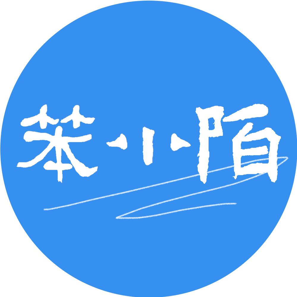 笨小陌图书