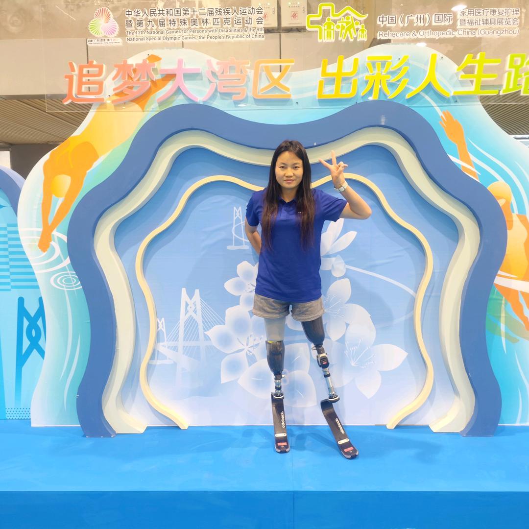 馨～馨
