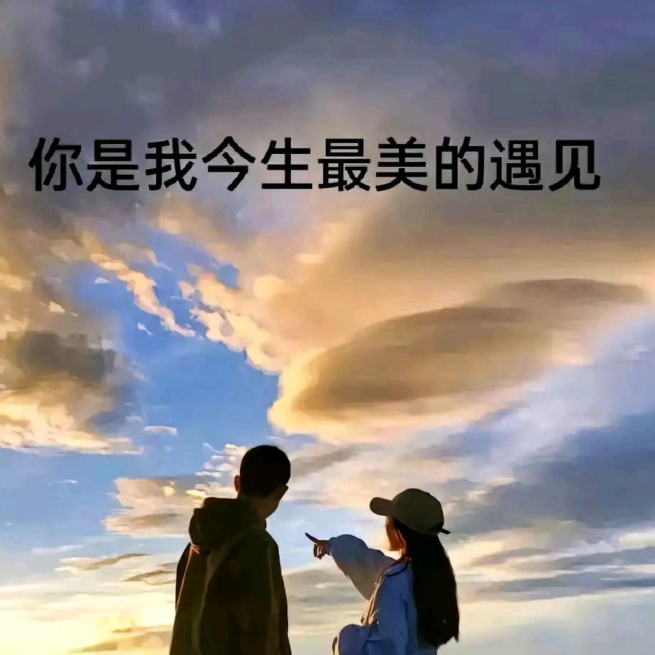ℳ̶̶̶̶໌໌້ᮨ꧔ꦿ💞დ㤀亼᭄꧔