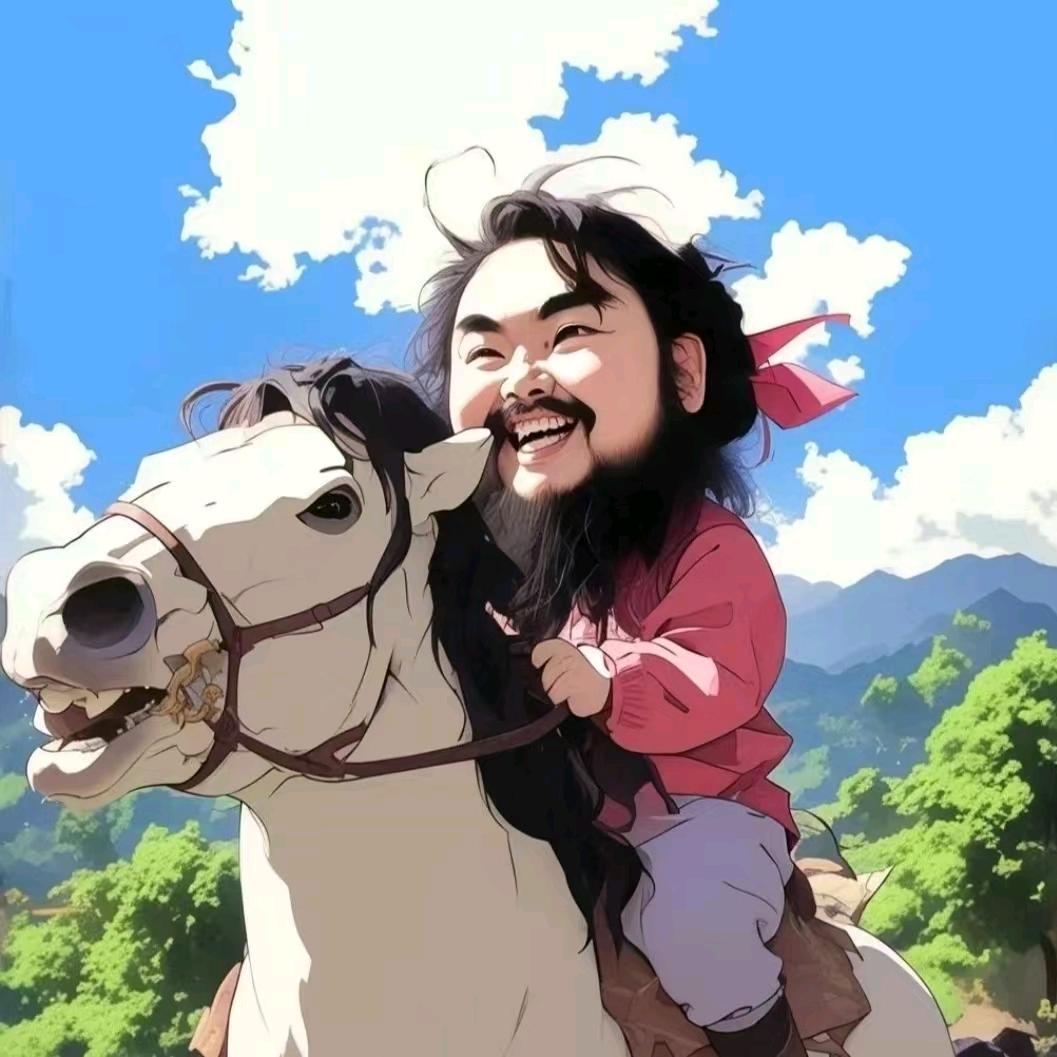 77不爱笑