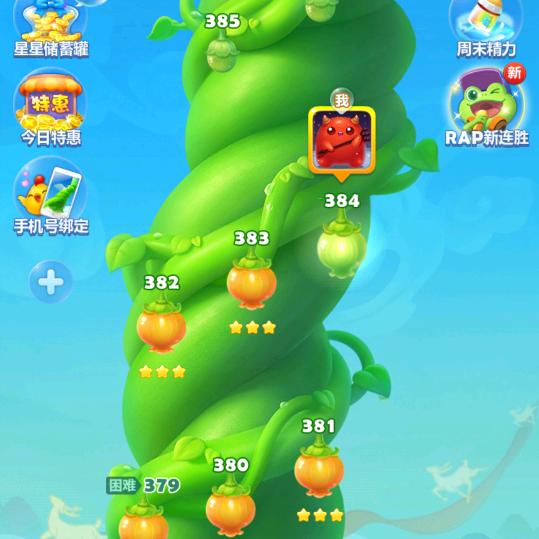 楠彬天涯
