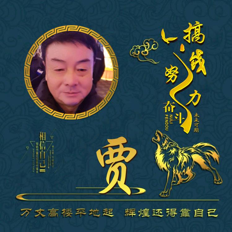 丽丽好物分享