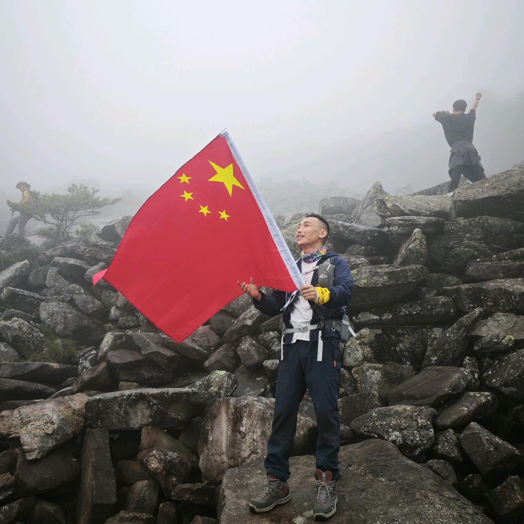 追峯