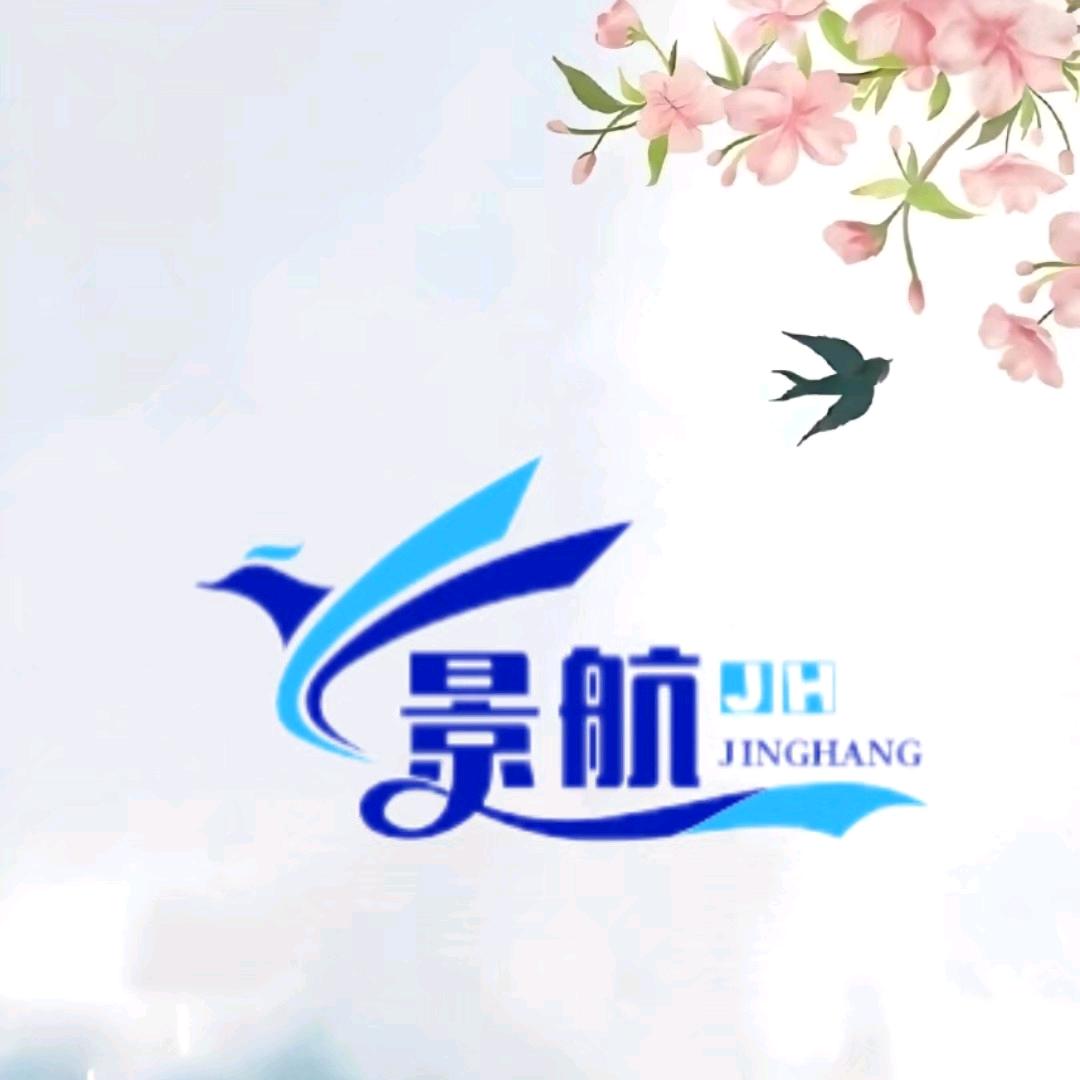 奋斗！