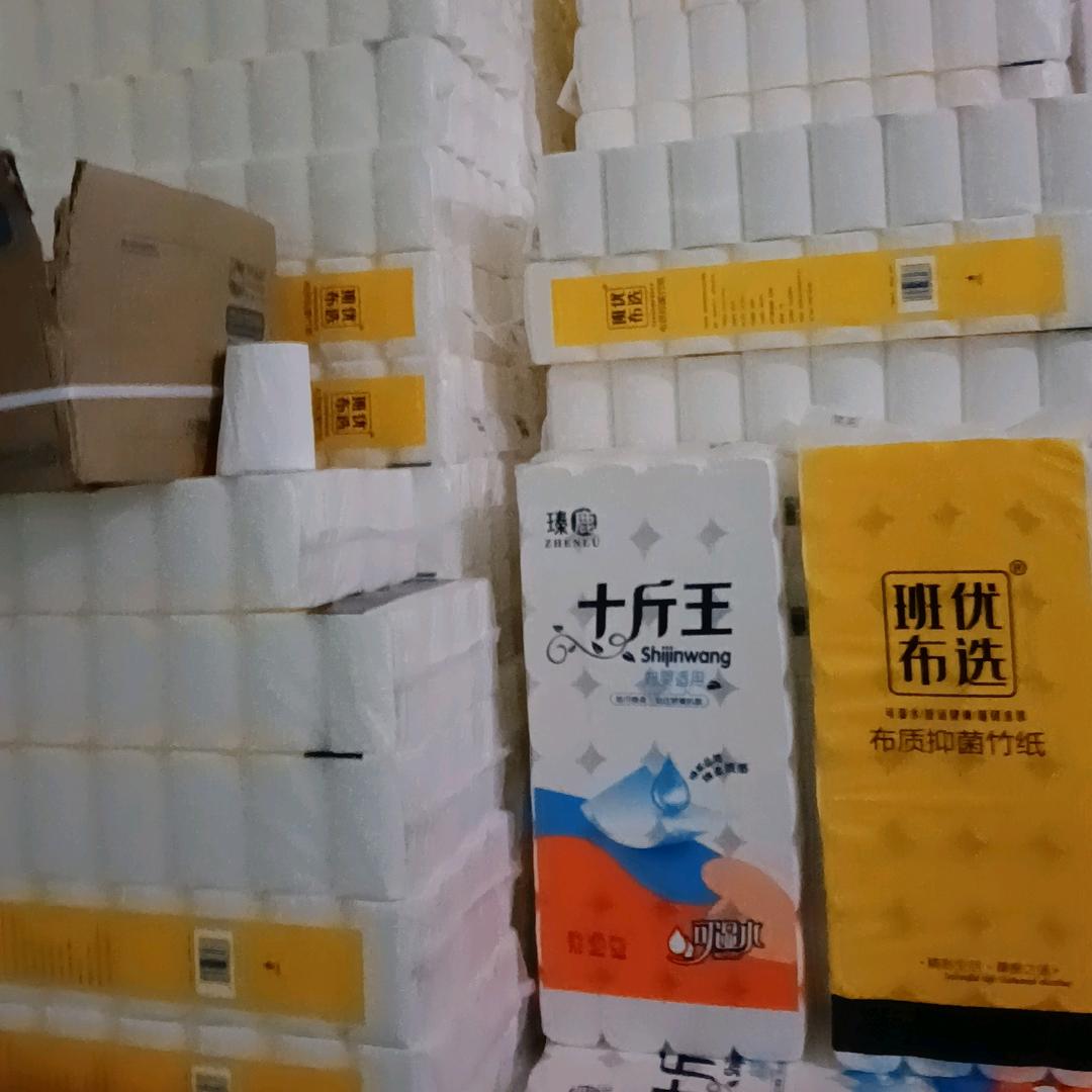 龙河出摊卖卫生纸，靳