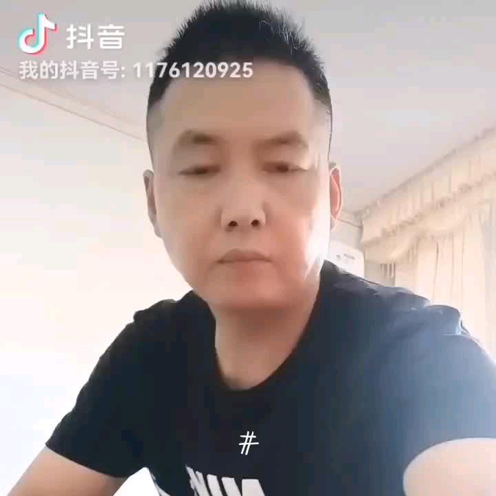 榜一大哥