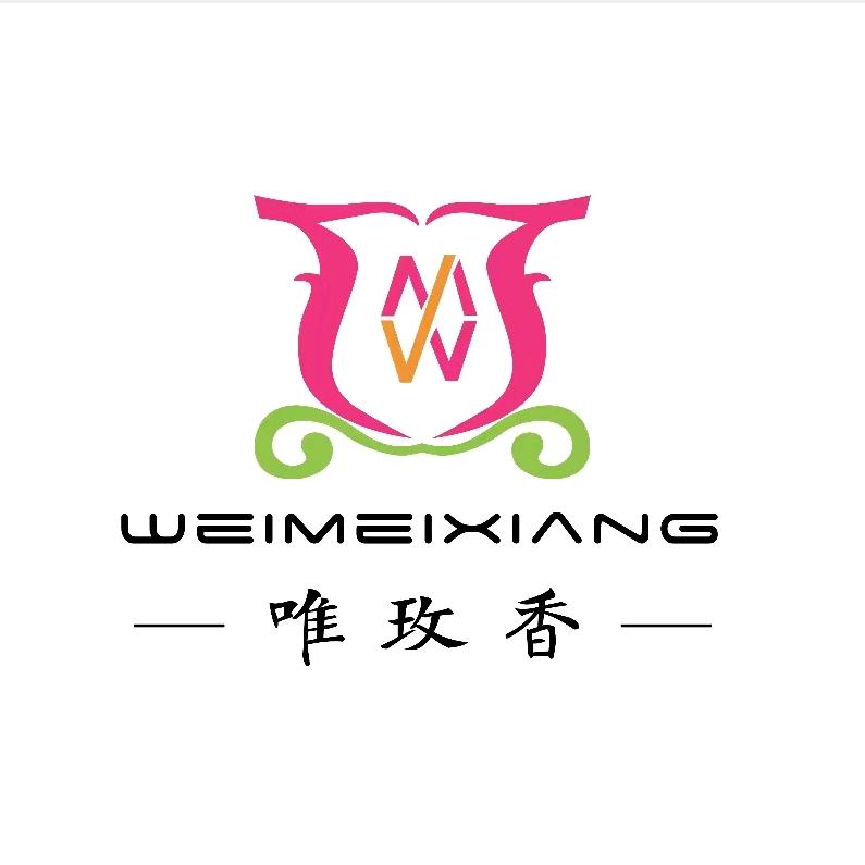 唯玫香美妆