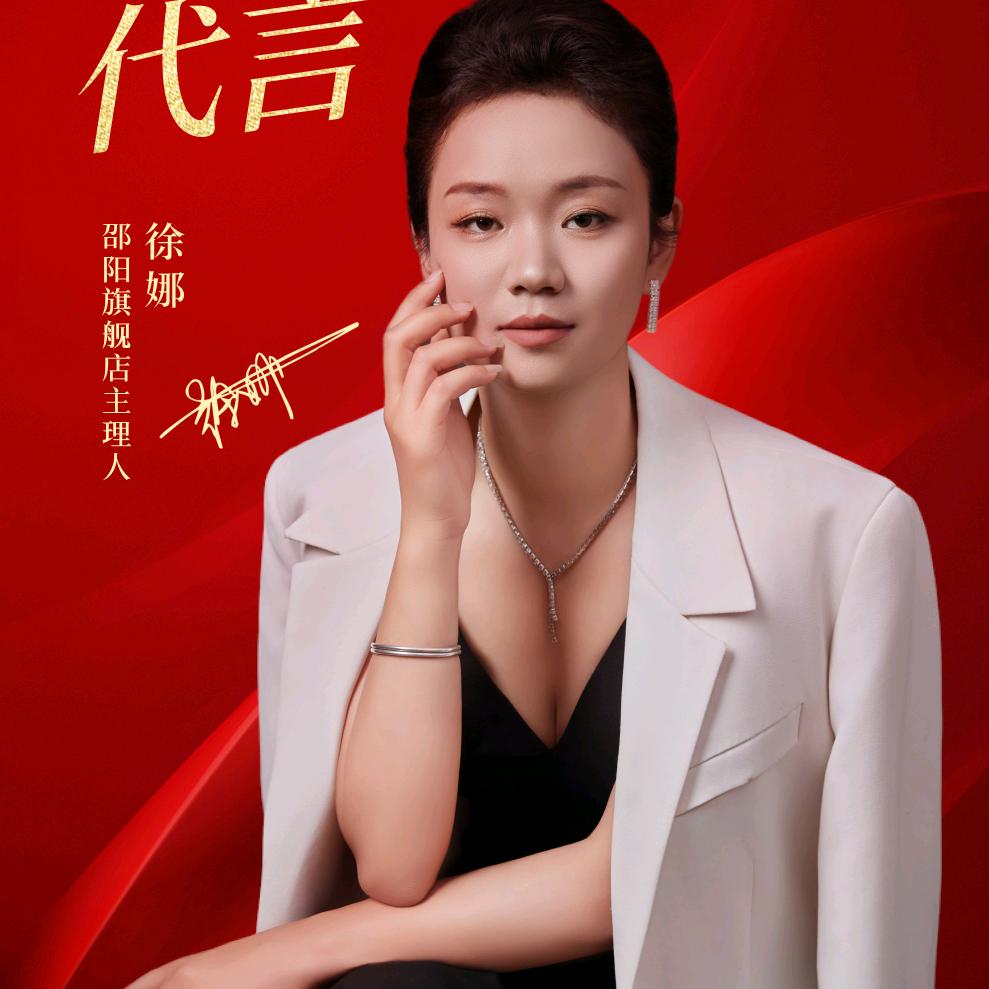 多多爱家纺缘亭家纺(零担大楼店)专用号