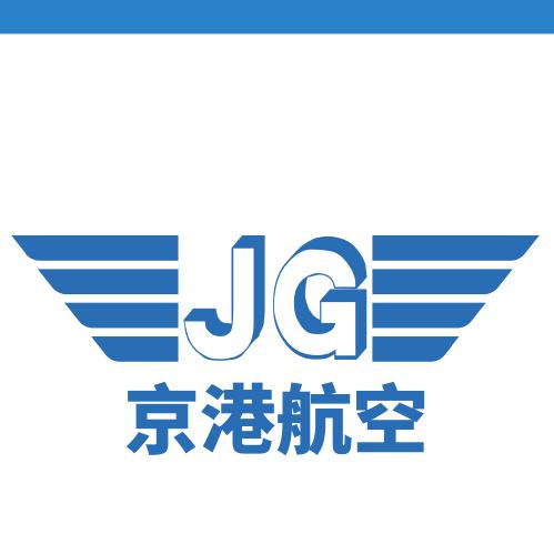 京港航空（飞手日记）