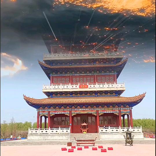木   易