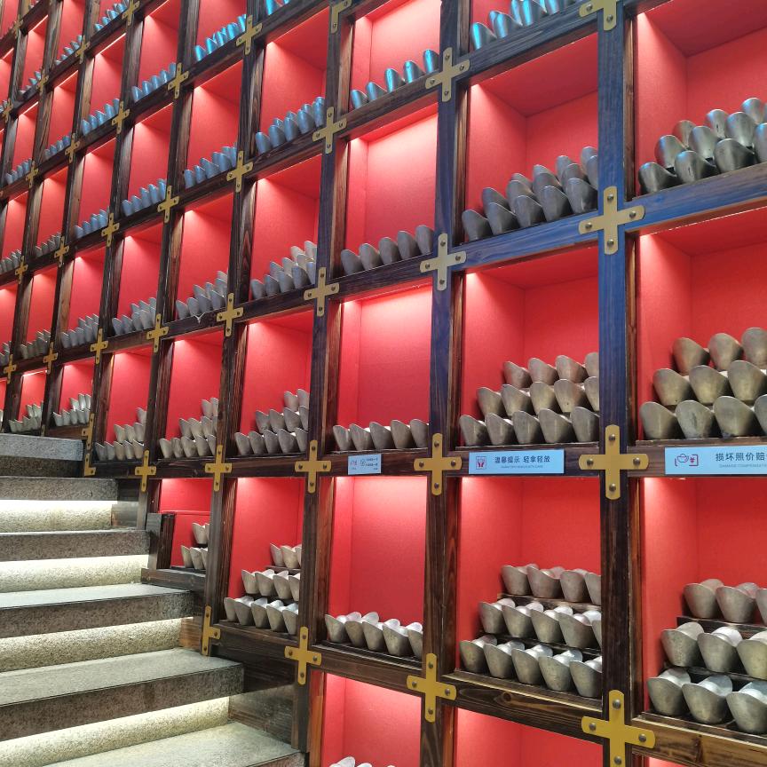 起点超市凡卿推广1号