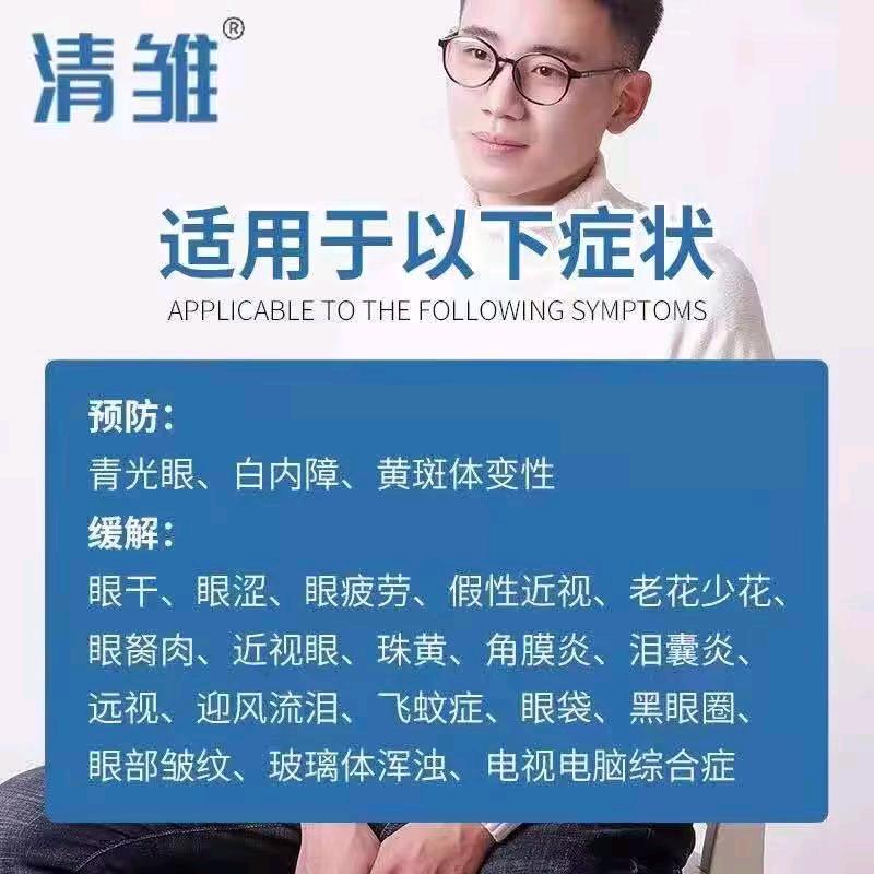 香草可乐😄😄