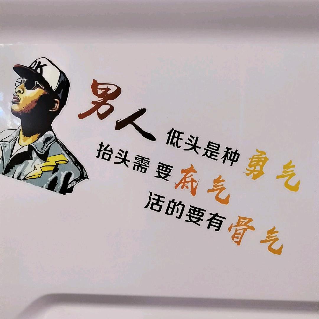谭杰建筑