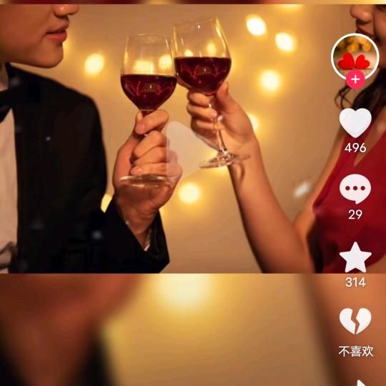 人生这杯酒谁喝都得醉