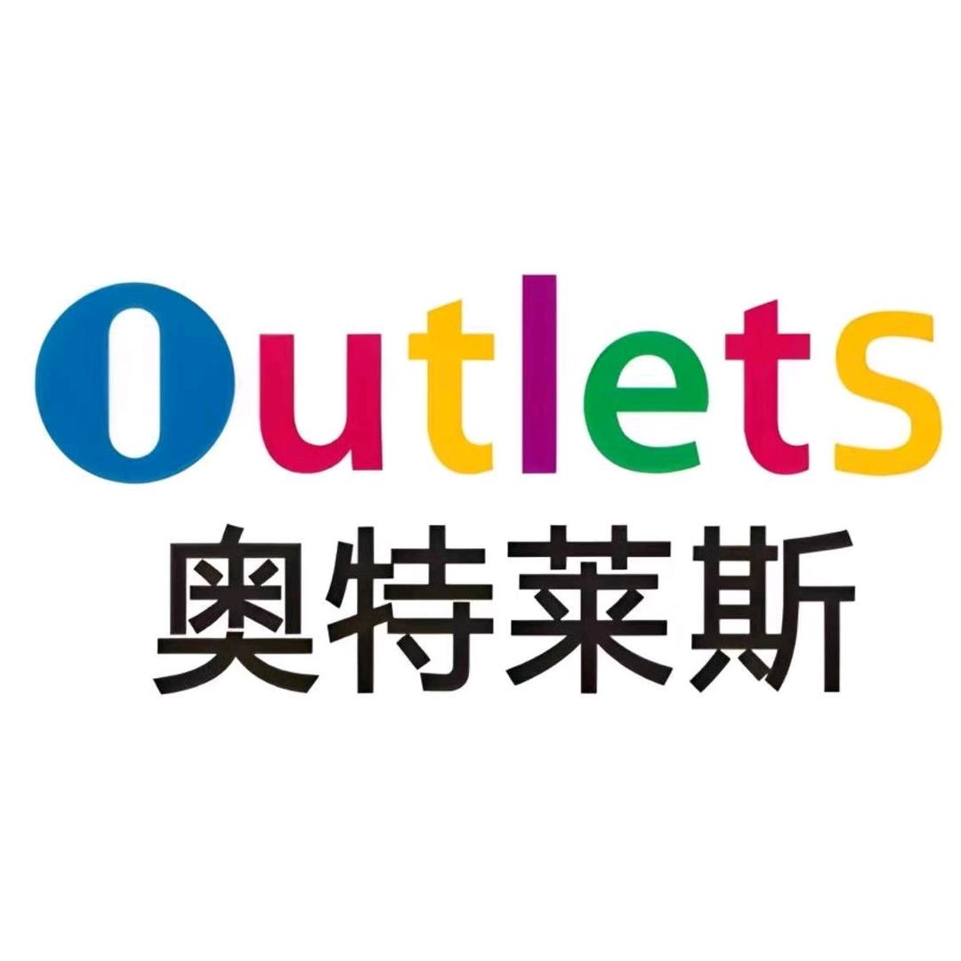 大牌体育运动仓10