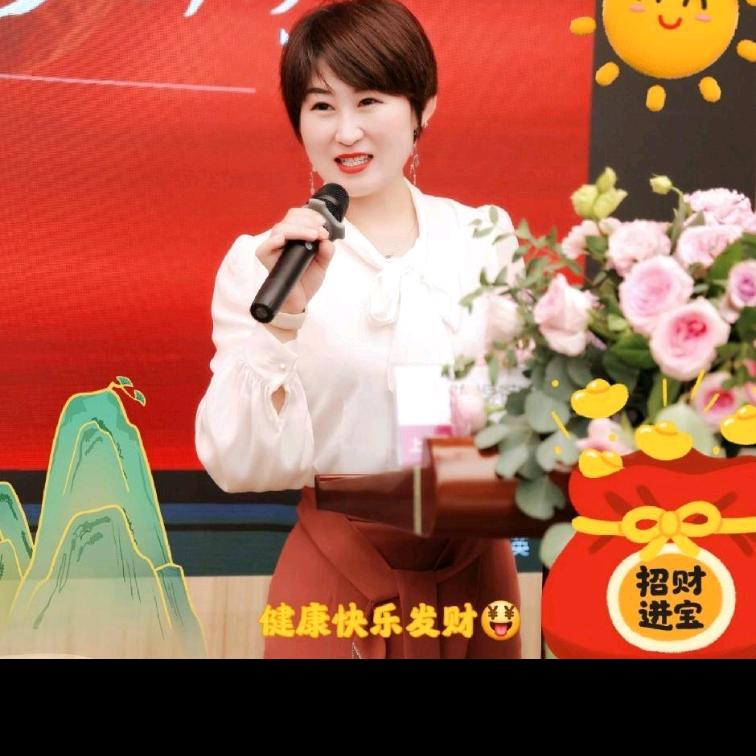 小芳爱分享