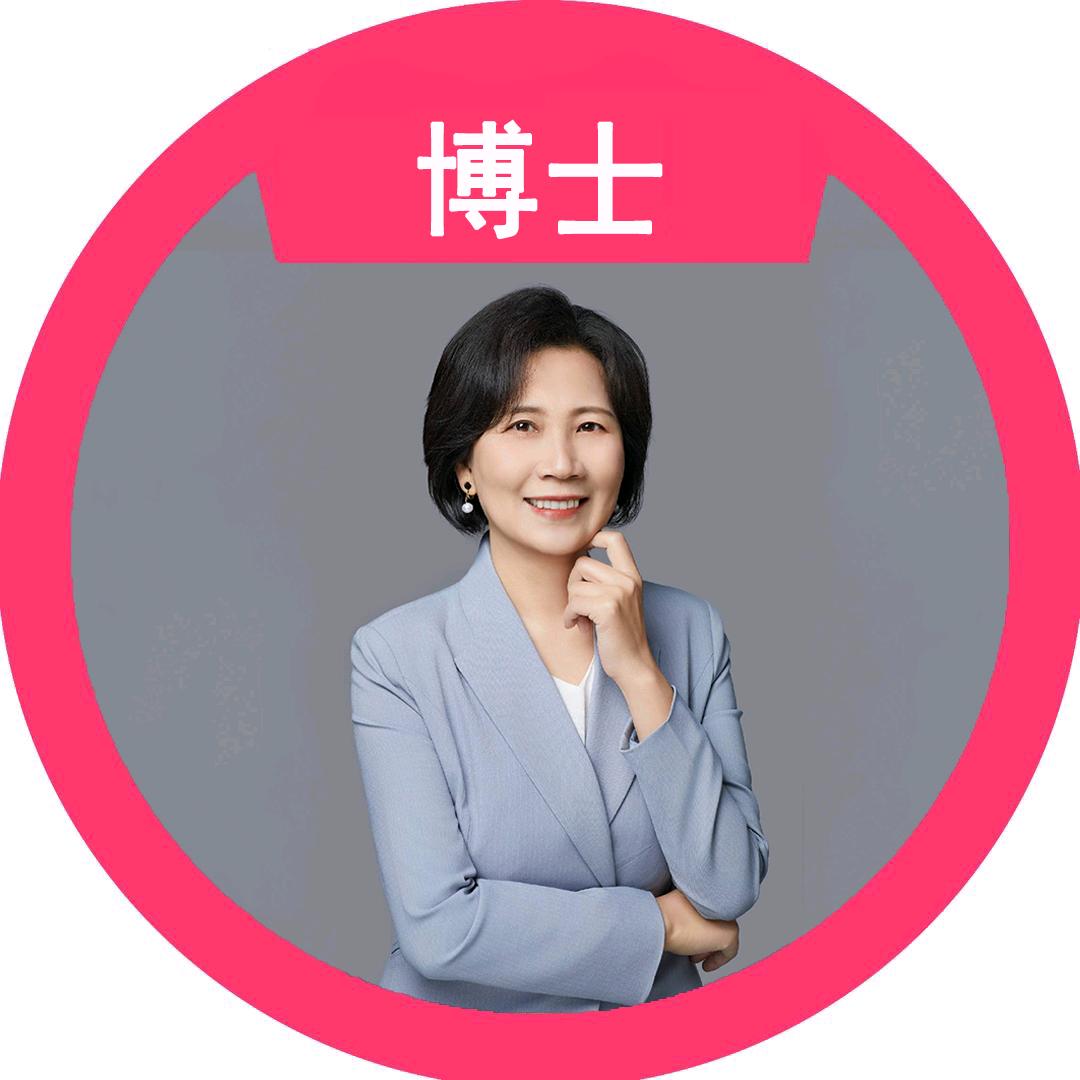 杨博士学习方法