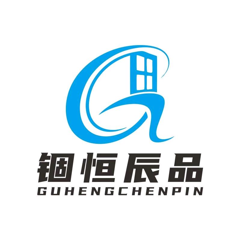 锢恒辰品系统门窗