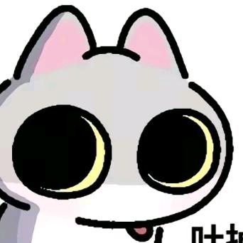 无意义