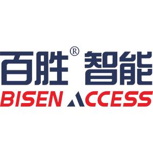 百胜智能道闸詹工