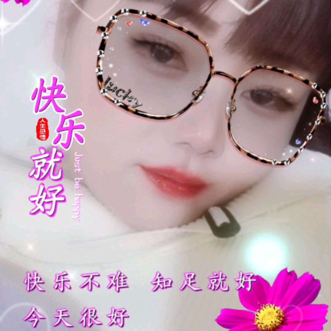 红茶叶💐💐🌺🌺🌹🌹🌷