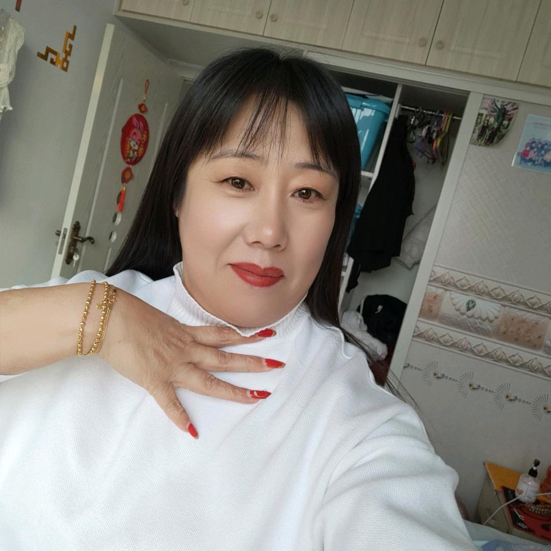 英