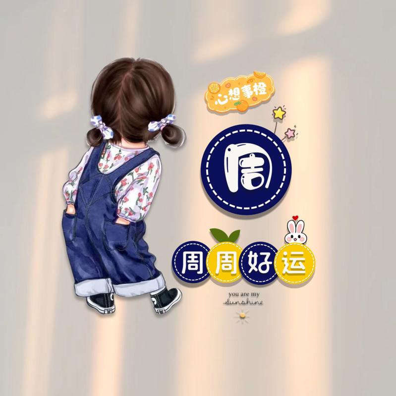 浅时光
