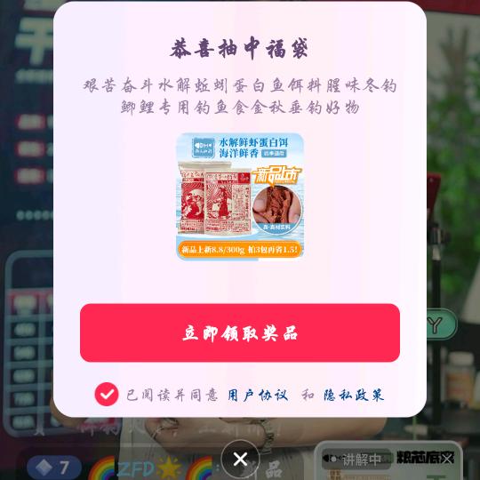 玩泥巴的