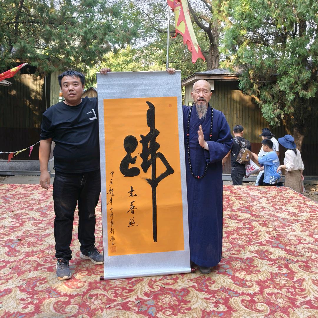 南下河叶菜批发