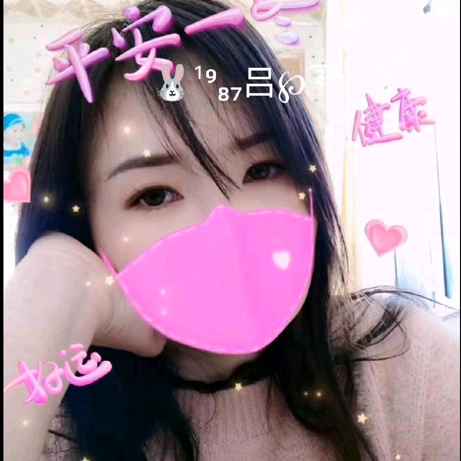 我是香姐吖