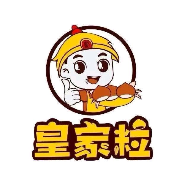 皇家粒大学城店