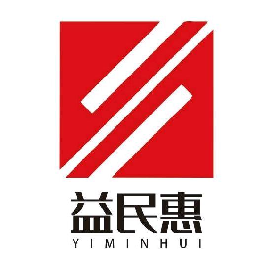 益民惠AI本地生活