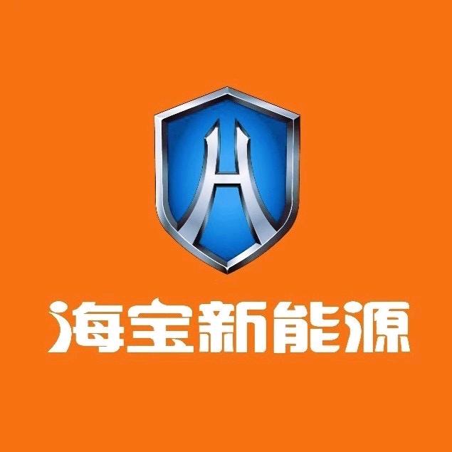 海宝