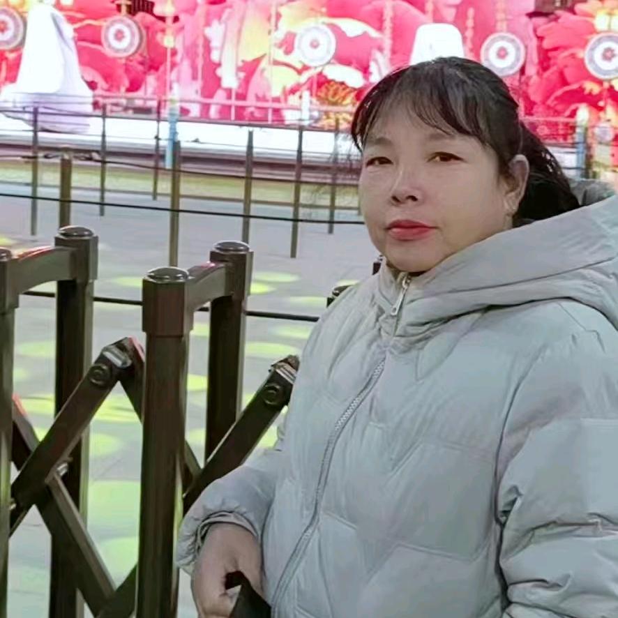 牛润花