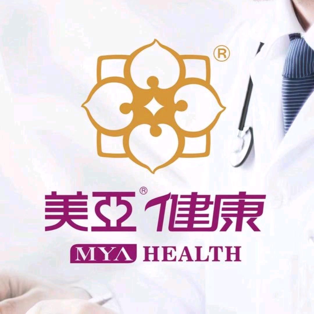 汉川美亚体检芳芳