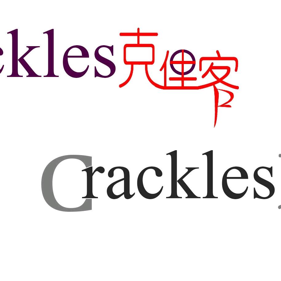cracles珂俚客
