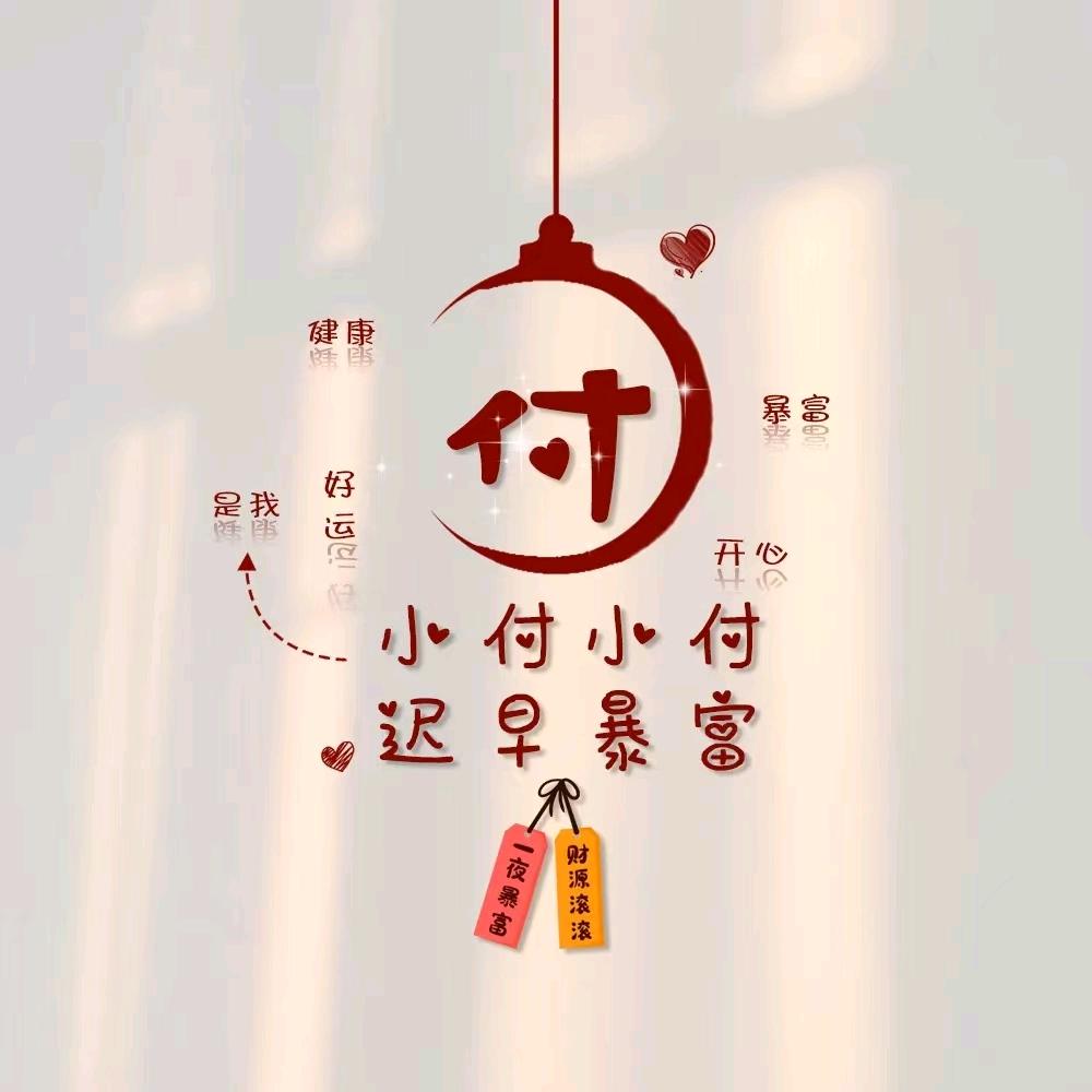 用户163035