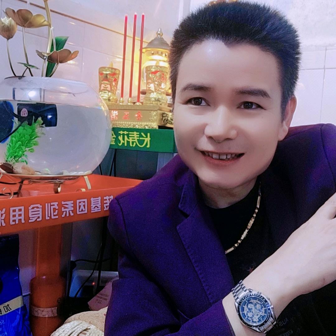 一定吉祥