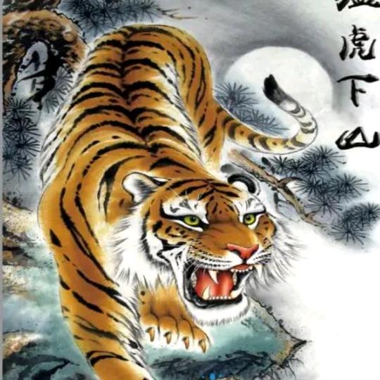 江湖浪人