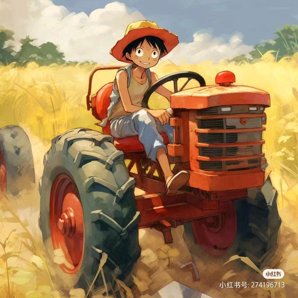 农人🇨🇳