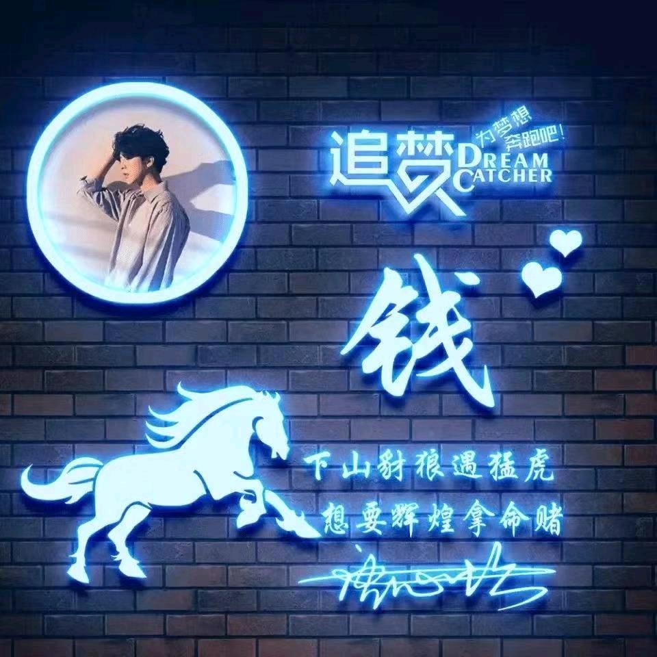 ★小嘚瑟★