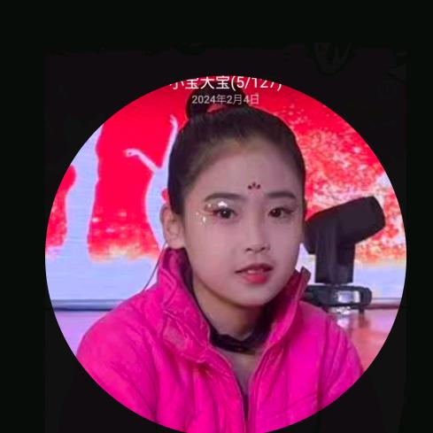 徐乐乐