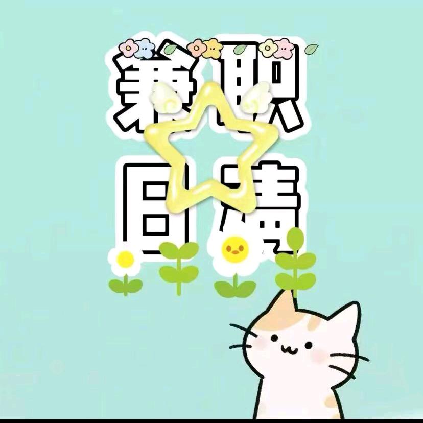 用户9922580463810