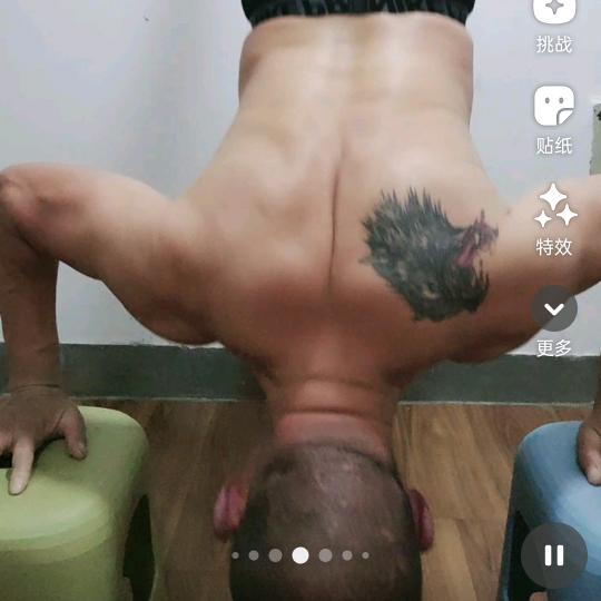 狼道