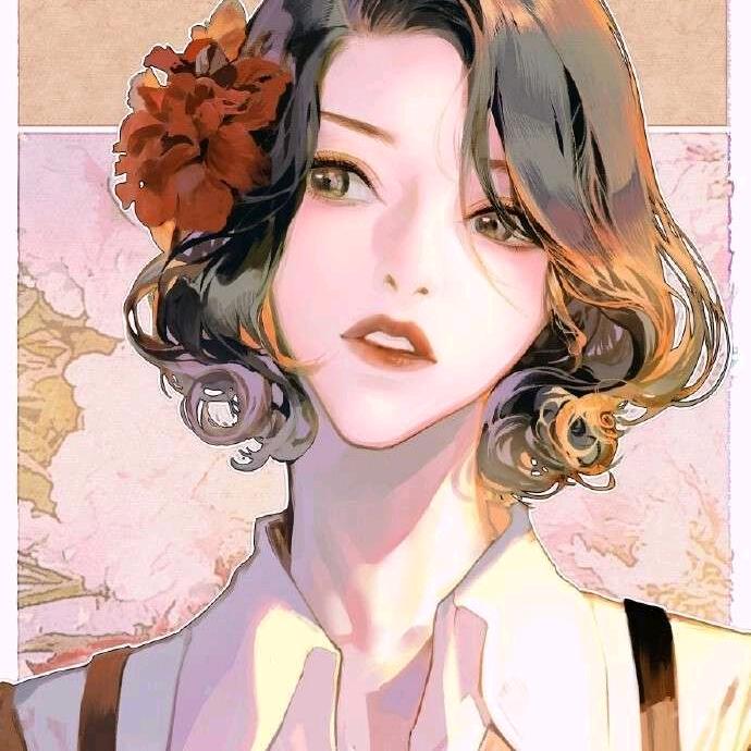 天然
