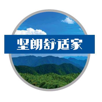 坚朗舒适家河南