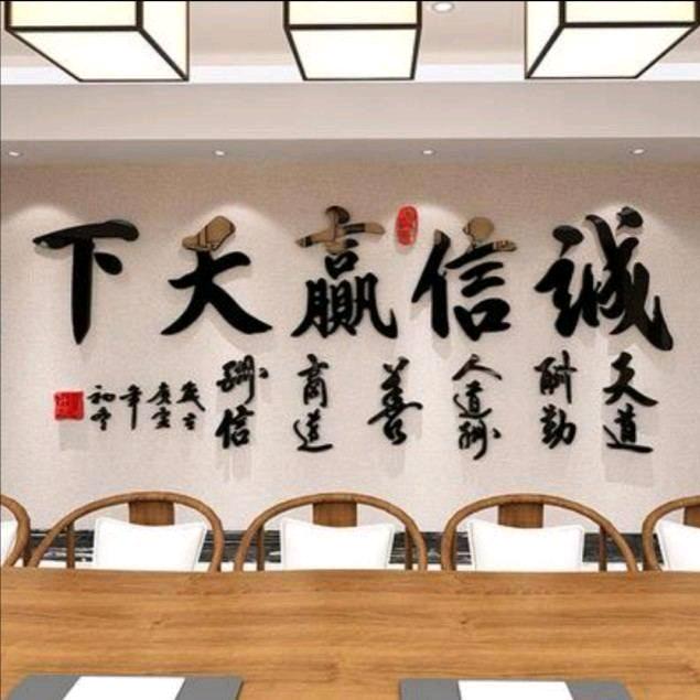 风声水起