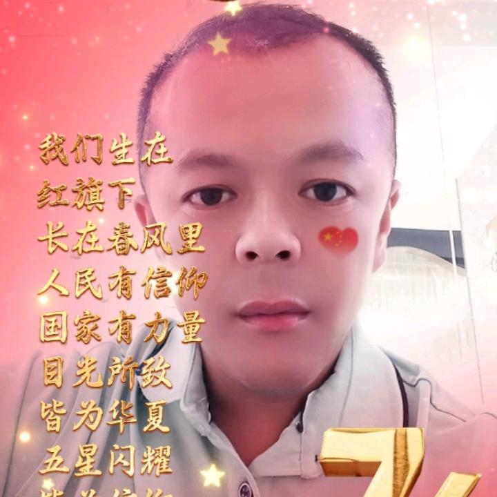 nian,qing没有失败