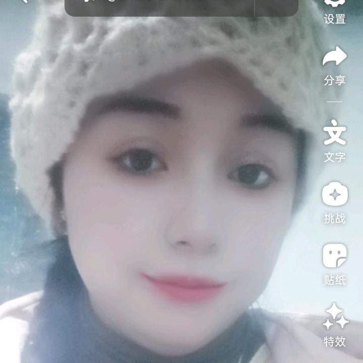 米娜儿